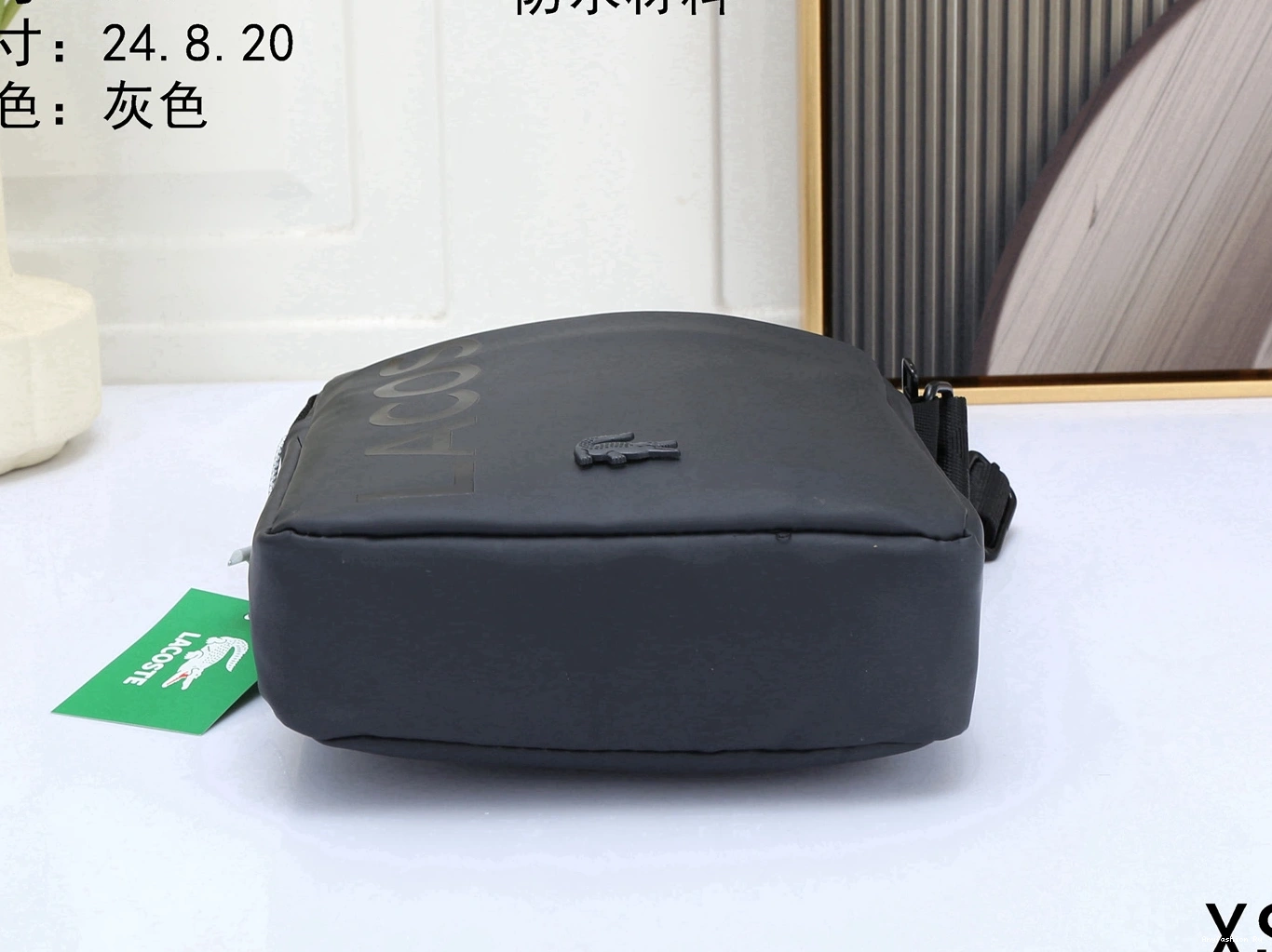 Messenger Lacoste Men Bags 6090 For Affordable 0501